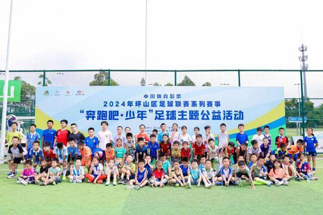 江苏男篮开展研学活动 传承江海精神